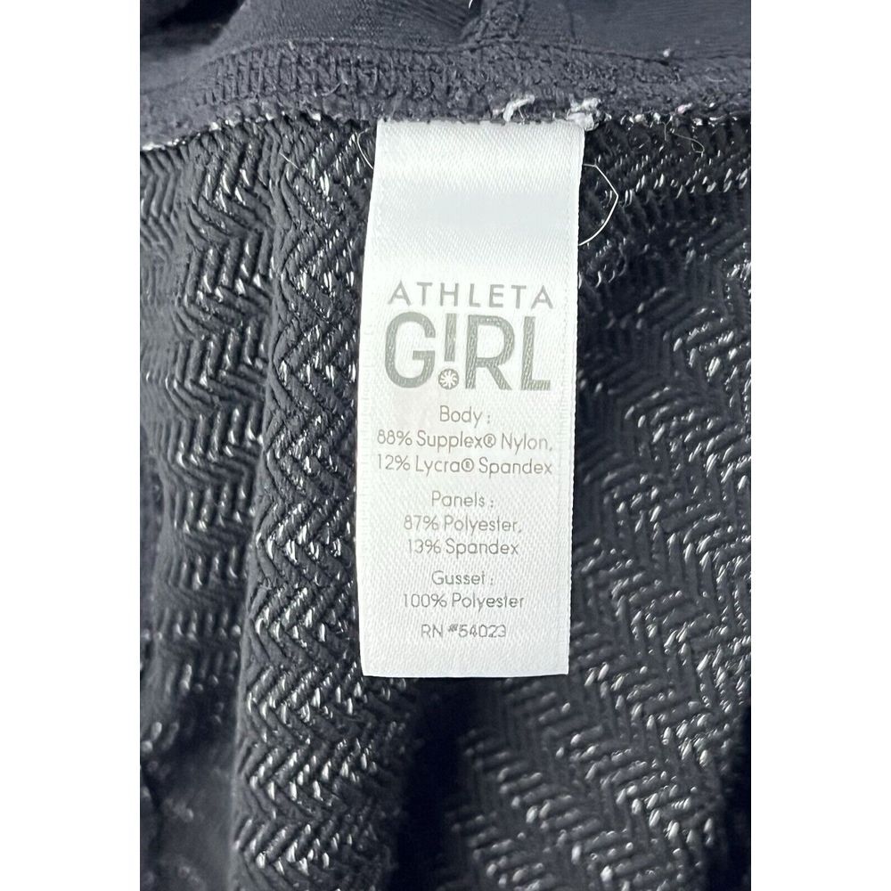 Athleta Girl Herringbone Textured‎ Skinny Leggings Girls Size Large 12 Pockets - Picture 4 of 10